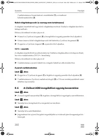 Страница 260