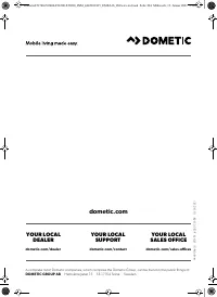 Страница 264