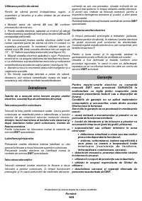 Страница 103