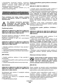 Страница 130