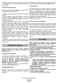 Страница 134