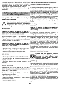 Страница 137