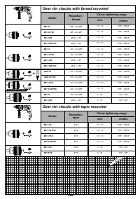 Страница 154