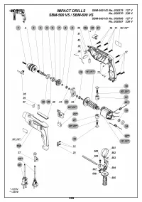 Страница 159