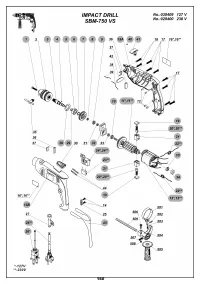Страница 160