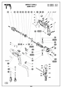 Страница 161