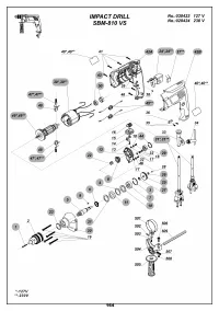 Страница 164
