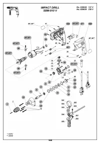 Страница 165