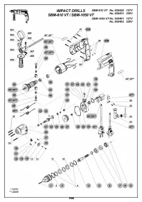 Страница 166