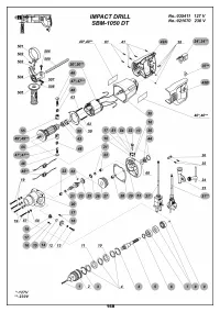 Страница 168