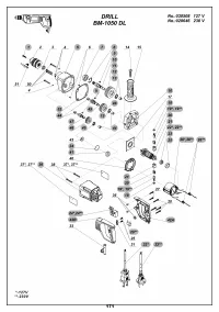 Страница 171
