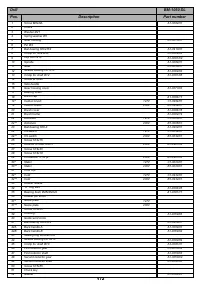 Страница 172