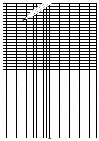 Страница 175