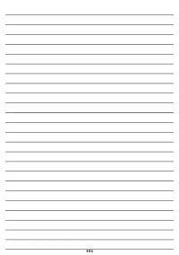 Страница 153