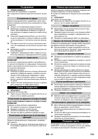 Pagina 20