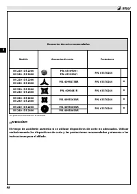 Страница 104