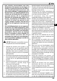 Страница 109