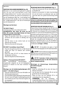 Страница 111