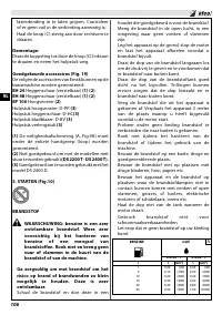 Страница 112
