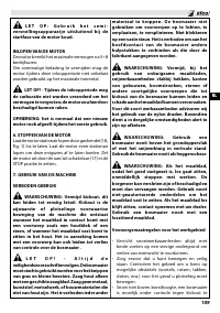 Страница 115