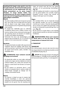 Страница 118