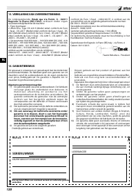 Страница 126