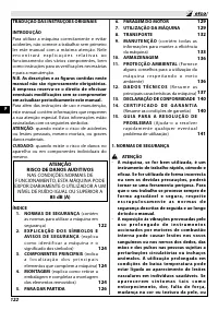 Страница 128