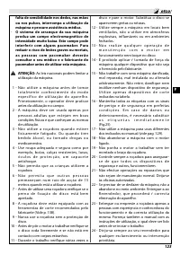 Страница 129