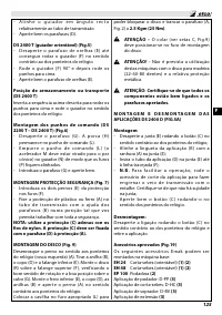 Страница 131