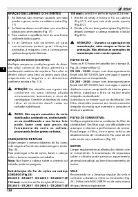 Страница 140