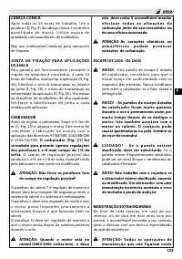 Страница 141