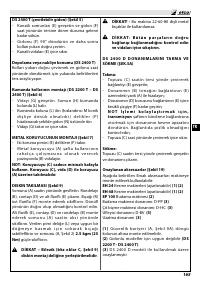 Страница 171