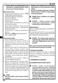 Страница 174