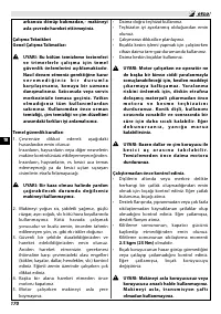 Страница 176