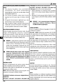 Страница 180