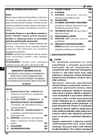 Страница 188