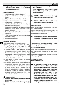 Страница 194