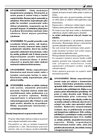 Страница 195