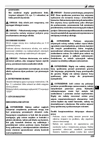 Страница 235