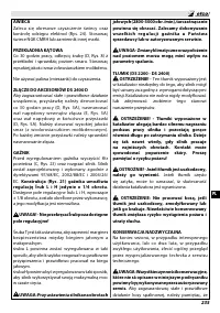 Страница 241