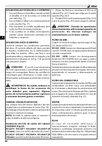 Страница 100