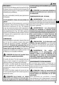 Страница 101