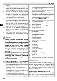 Страница 110