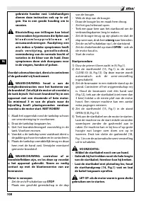 Страница 114