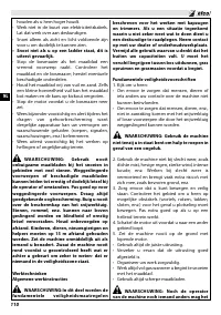 Страница 116