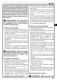 Страница 117