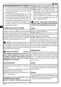 Страница 120