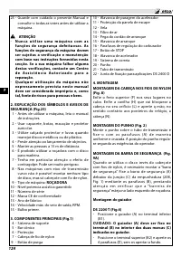 Страница 130