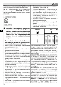 Страница 132