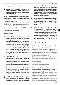 Страница 135